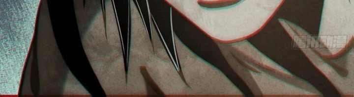 Huyền Giám Tiên Tộc Chapter 14 - 82