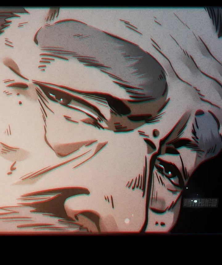 Huyền Giám Tiên Tộc Chapter 14 - 85