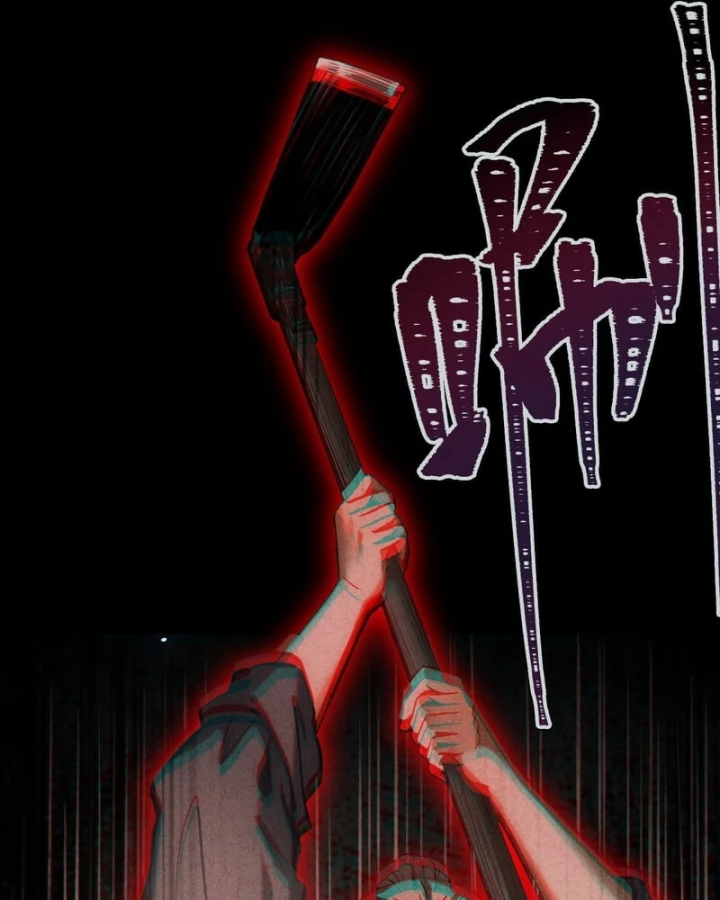 Huyền Giám Tiên Tộc Chapter 14 - 86