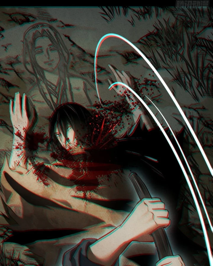 Huyền Giám Tiên Tộc Chapter 14 - 94