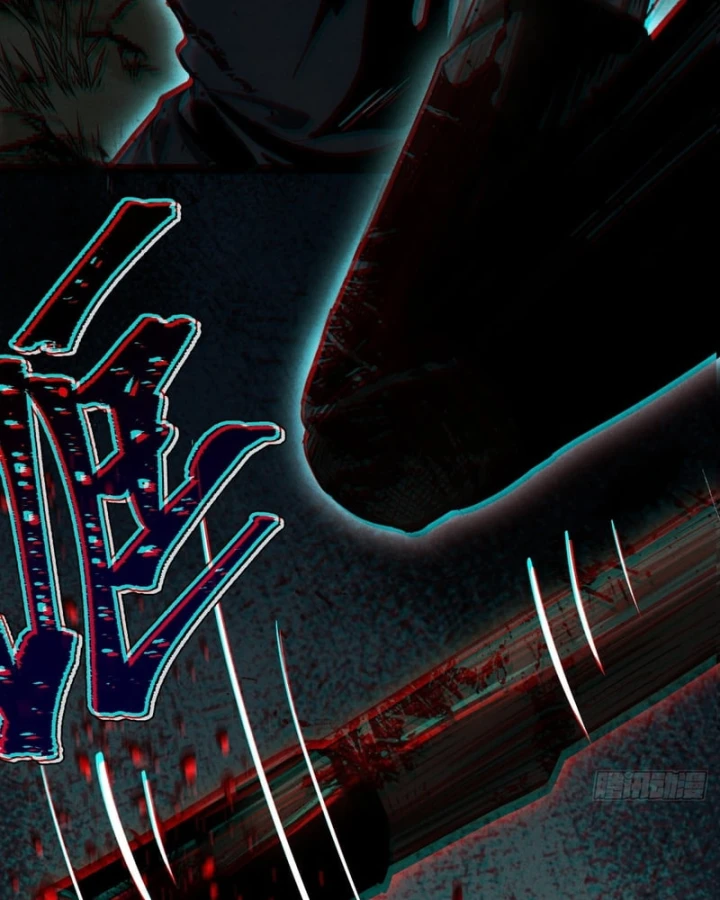 Huyền Giám Tiên Tộc Chapter 14 - 96