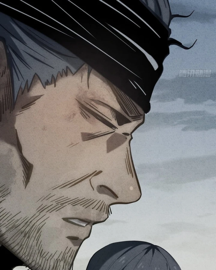 Huyền Giám Tiên Tộc Chapter 14 - 119