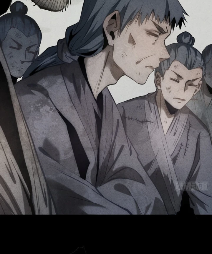 Huyền Giám Tiên Tộc Chapter 14 - 120