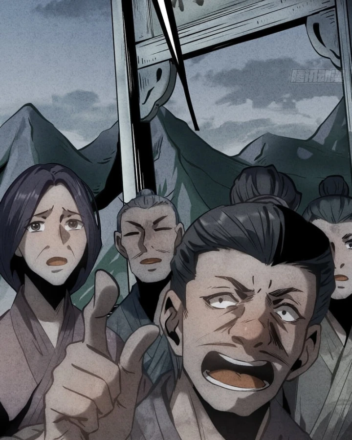 Huyền Giám Tiên Tộc Chapter 14 - 122