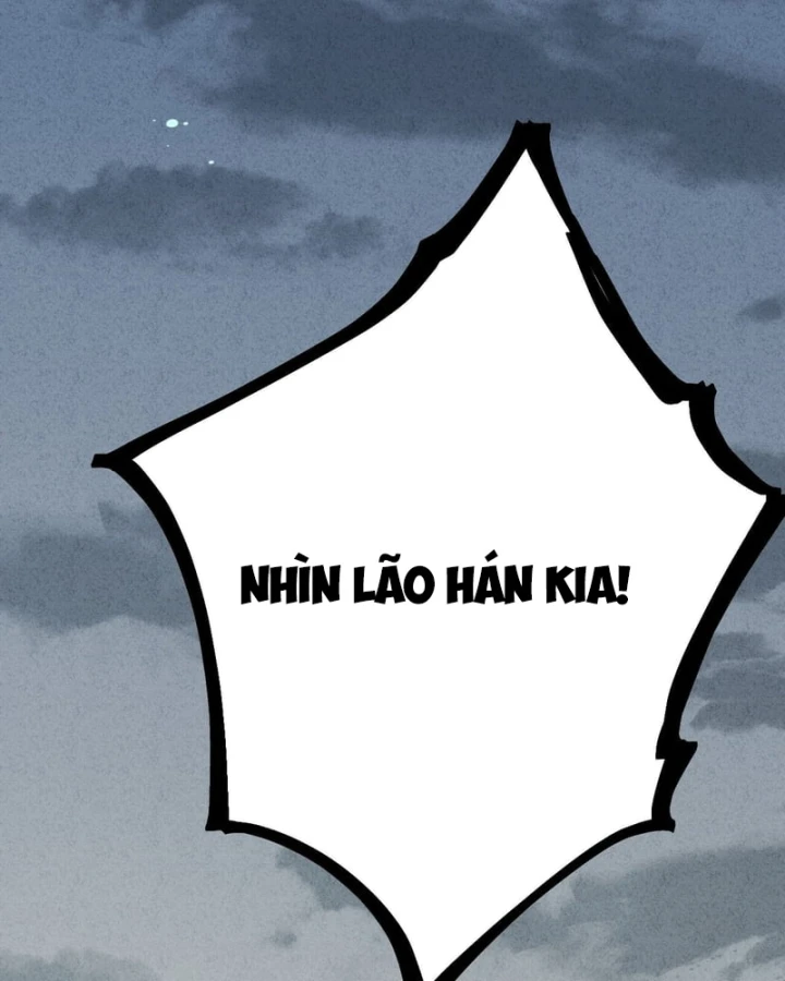 Huyền Giám Tiên Tộc Chapter 14 - 124