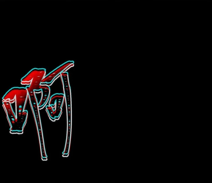 Huyền Giám Tiên Tộc Chapter 14 - 142