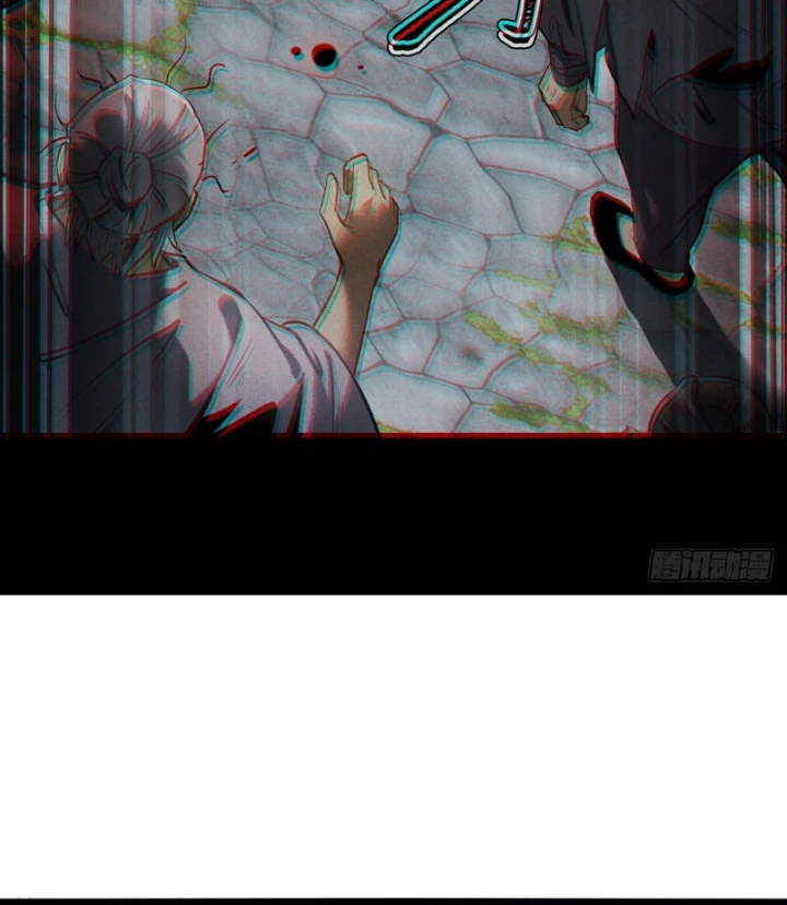 Huyền Giám Tiên Tộc Chapter 14 - 146