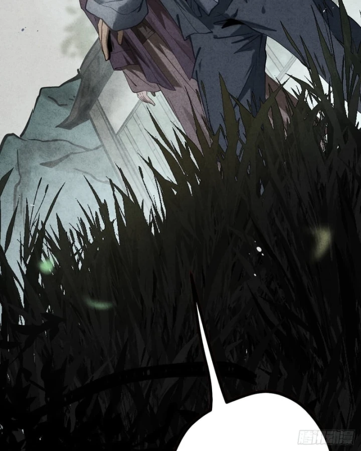 Huyền Giám Tiên Tộc Chapter 14 - 166