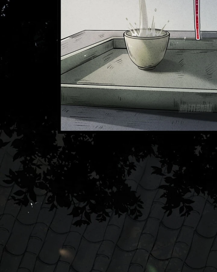 Huyền Giám Tiên Tộc Chapter 14 - 168