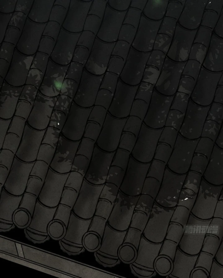 Huyền Giám Tiên Tộc Chapter 14 - 169