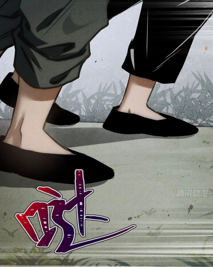 Huyền Giám Tiên Tộc Chapter 14 - 176