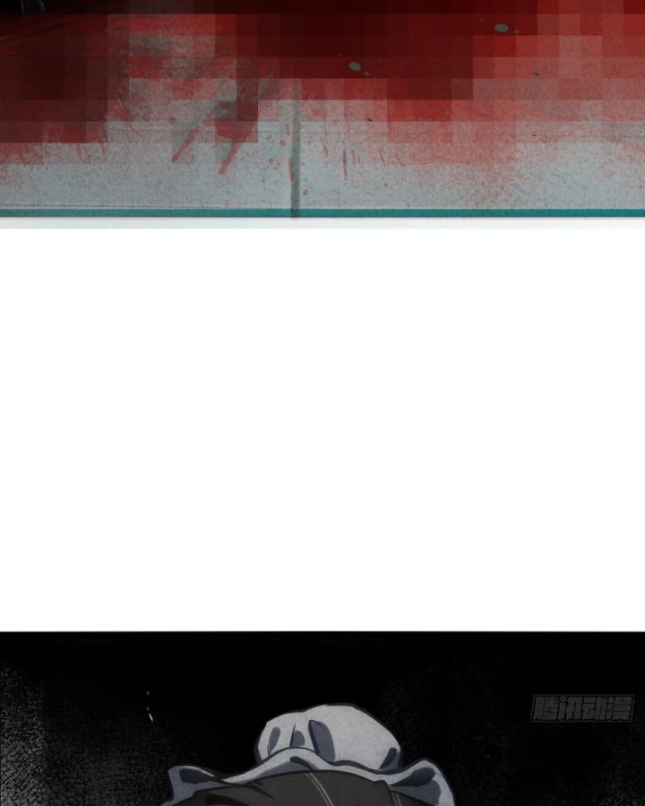 Huyền Giám Tiên Tộc Chapter 14 - 184