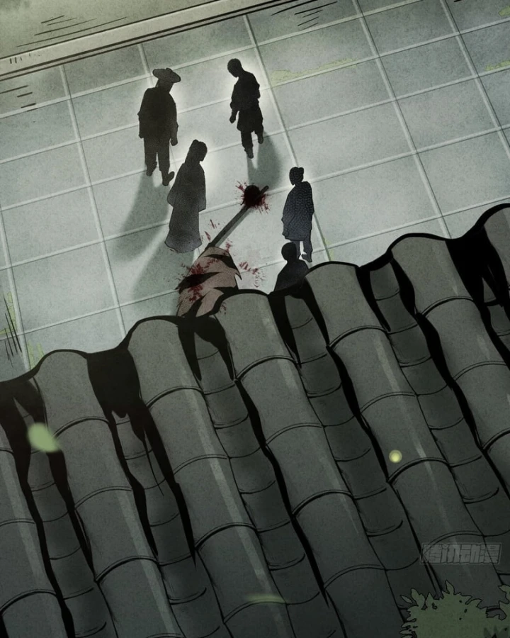 Huyền Giám Tiên Tộc Chapter 14 - 197