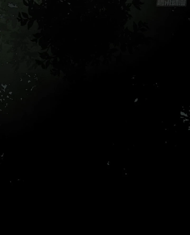 Huyền Giám Tiên Tộc Chapter 14 - 199