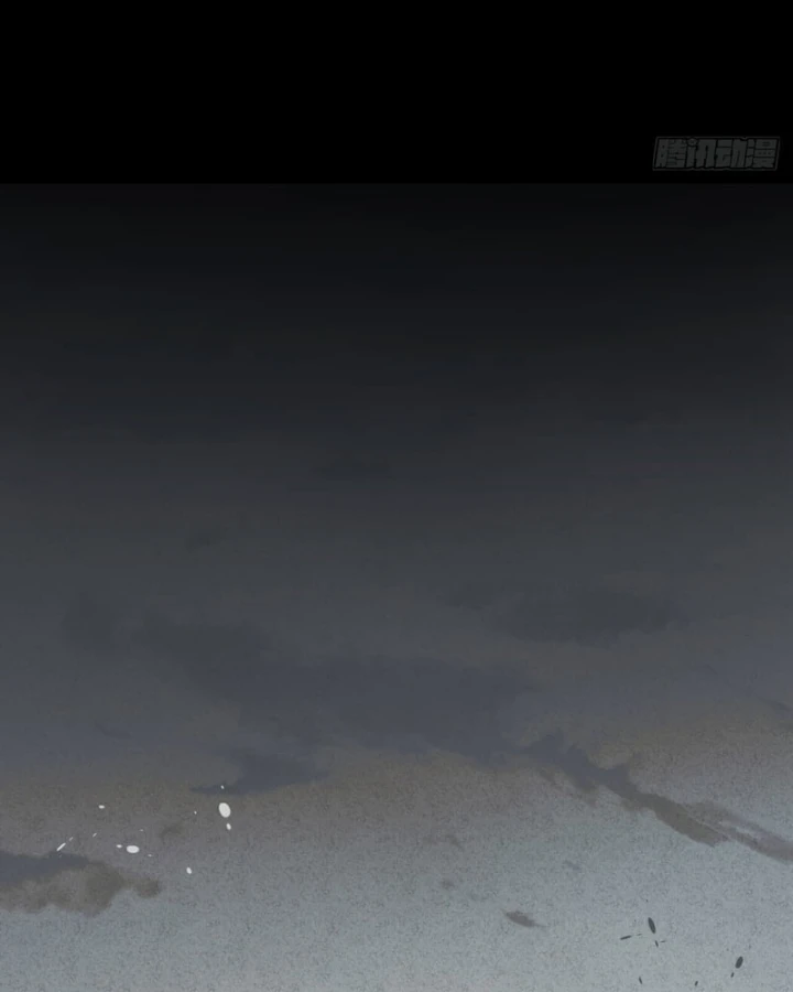 Huyền Giám Tiên Tộc Chapter 14 - 201