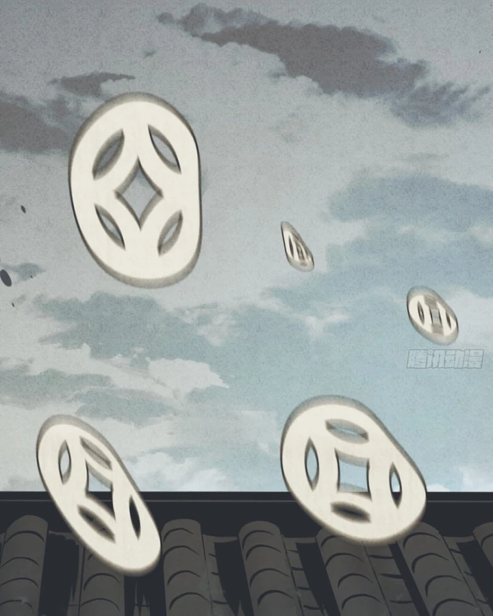 Huyền Giám Tiên Tộc Chapter 14 - 202