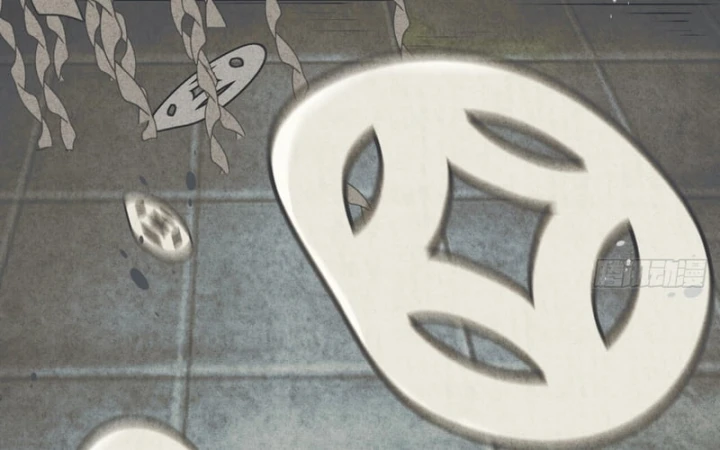 Huyền Giám Tiên Tộc Chapter 14 - 206