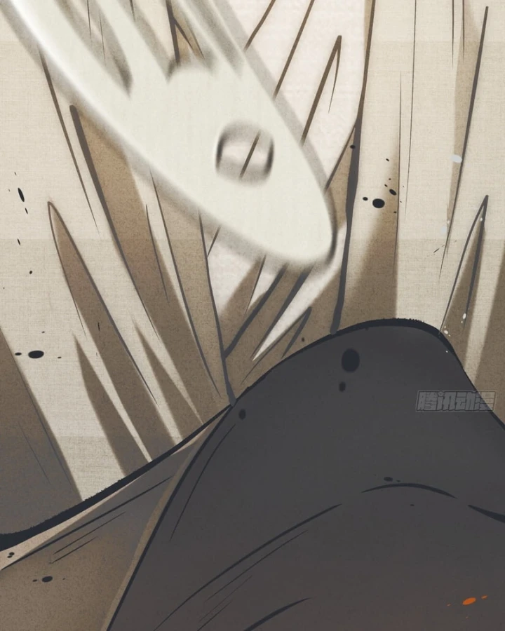 Huyền Giám Tiên Tộc Chapter 14 - 212