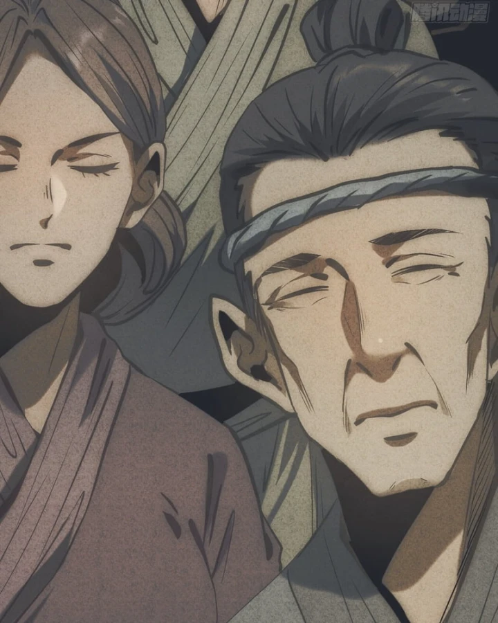 Huyền Giám Tiên Tộc Chapter 14 - 224