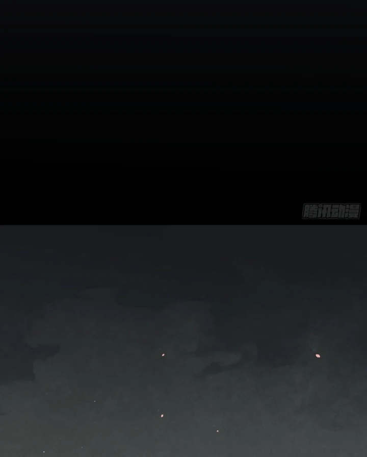 Huyền Giám Tiên Tộc Chapter 14 - 227