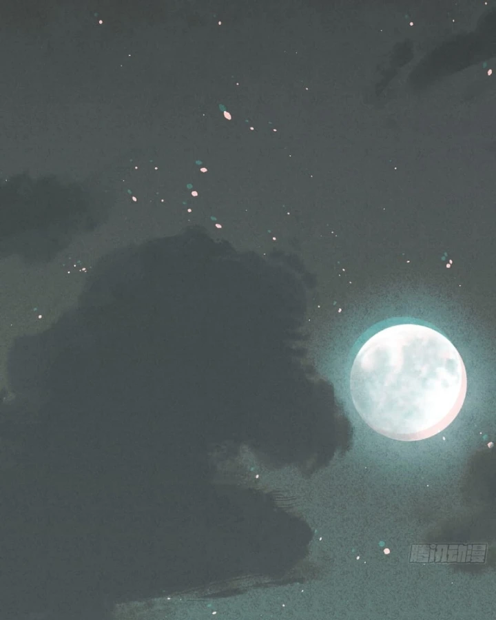 Huyền Giám Tiên Tộc Chapter 14 - 228