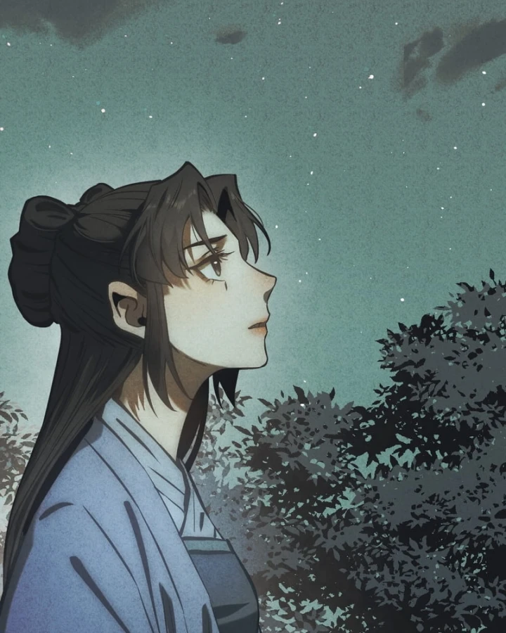 Huyền Giám Tiên Tộc Chapter 14 - 229