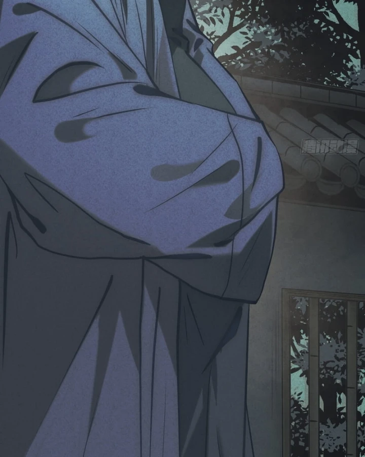 Huyền Giám Tiên Tộc Chapter 14 - 230