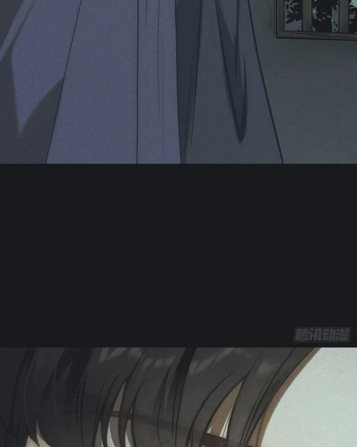 Huyền Giám Tiên Tộc Chapter 14 - 231