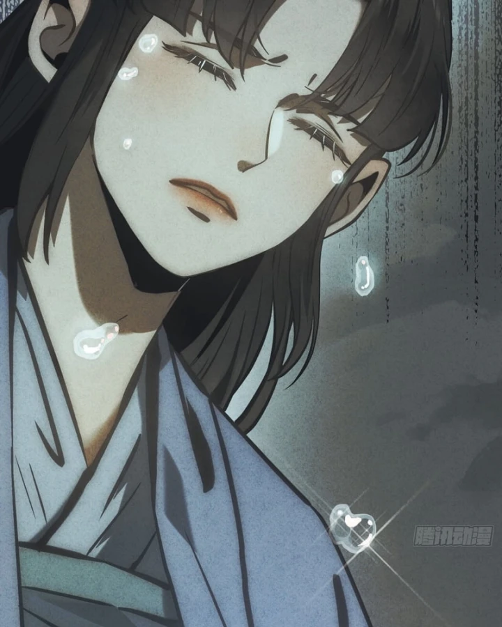 Huyền Giám Tiên Tộc Chapter 14 - 234