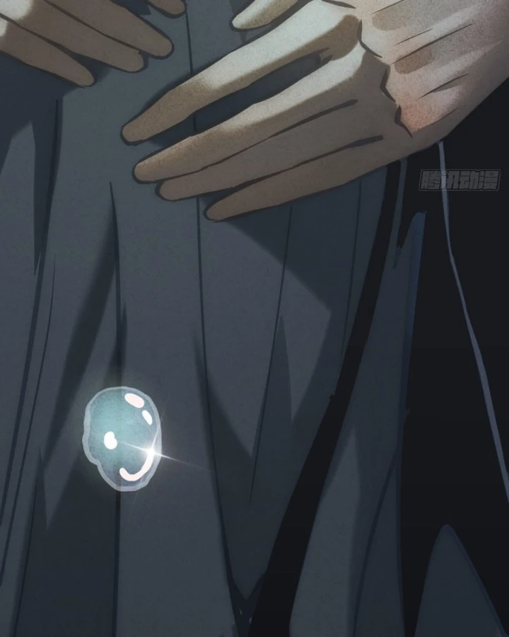 Huyền Giám Tiên Tộc Chapter 14 - 236