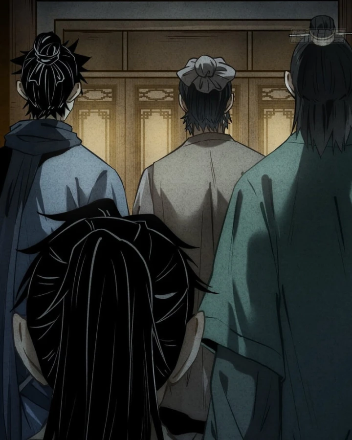 Huyền Giám Tiên Tộc Chapter 14 - 246