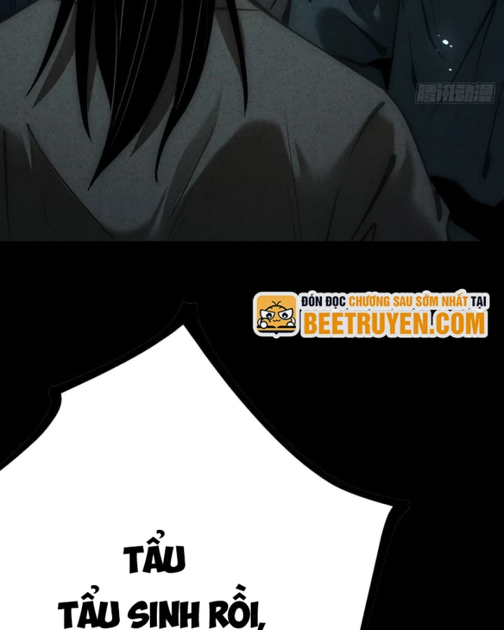 Huyền Giám Tiên Tộc Chapter 14 - 247