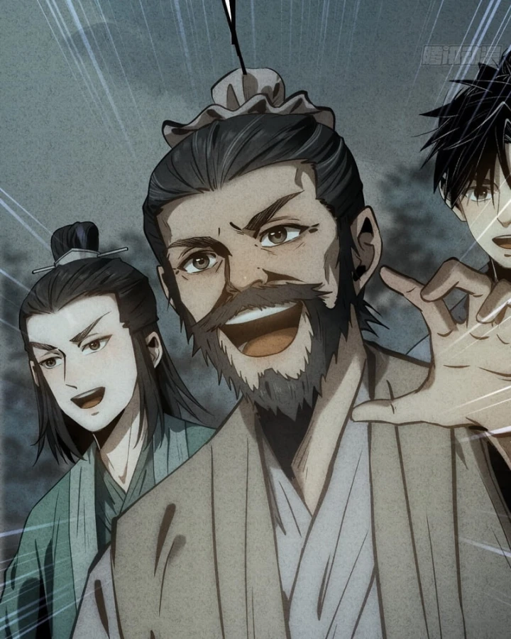 Huyền Giám Tiên Tộc Chapter 14 - 252