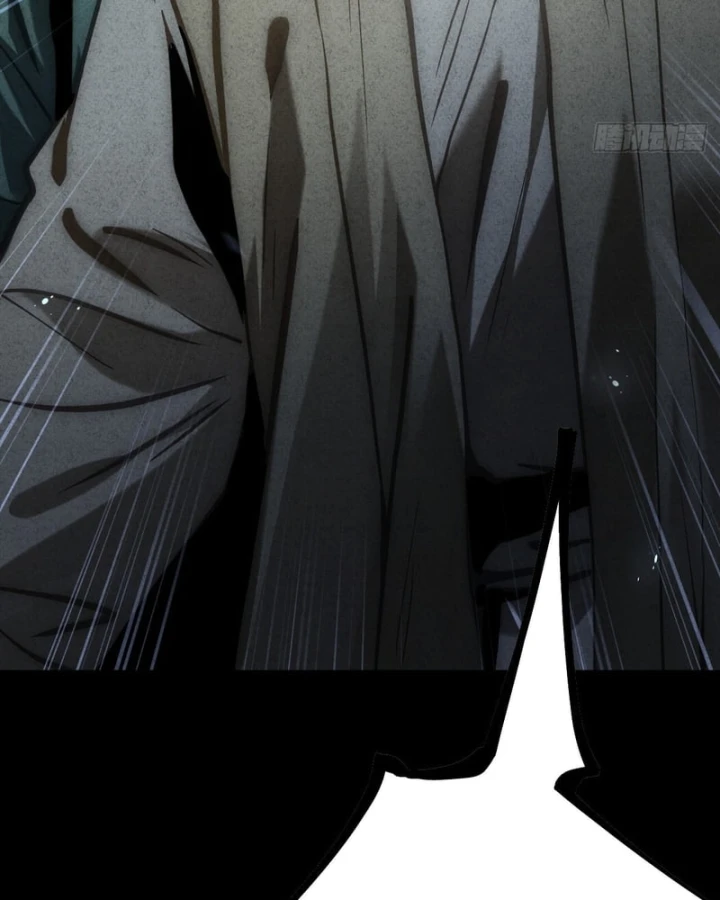 Huyền Giám Tiên Tộc Chapter 14 - 253