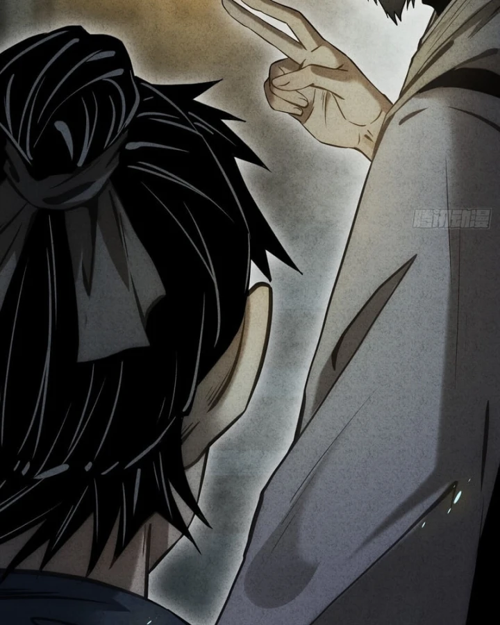 Huyền Giám Tiên Tộc Chapter 14 - 256