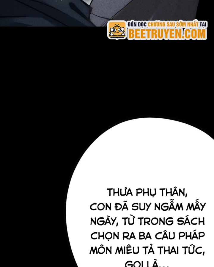 Huyền Giám Tiên Tộc Chapter 14 - 257