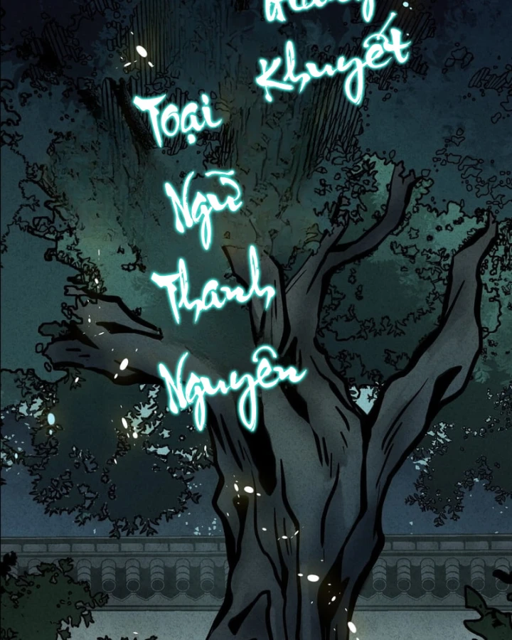 Huyền Giám Tiên Tộc Chapter 14 - 261