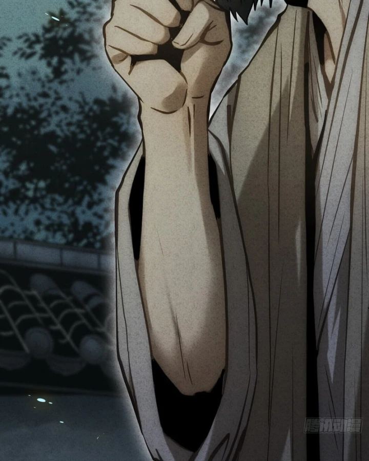 Huyền Giám Tiên Tộc Chapter 14 - 264