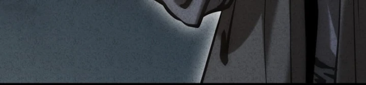 Huyền Giám Tiên Tộc Chapter 14 - 265