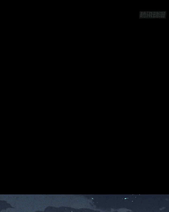 Huyền Giám Tiên Tộc Chapter 14 - 269