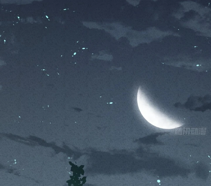 Huyền Giám Tiên Tộc Chapter 14 - 270