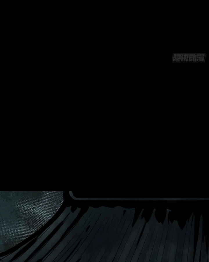 Huyền Giám Tiên Tộc Chapter 14 - 272