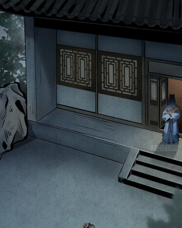 Huyền Giám Tiên Tộc Chapter 14 - 273