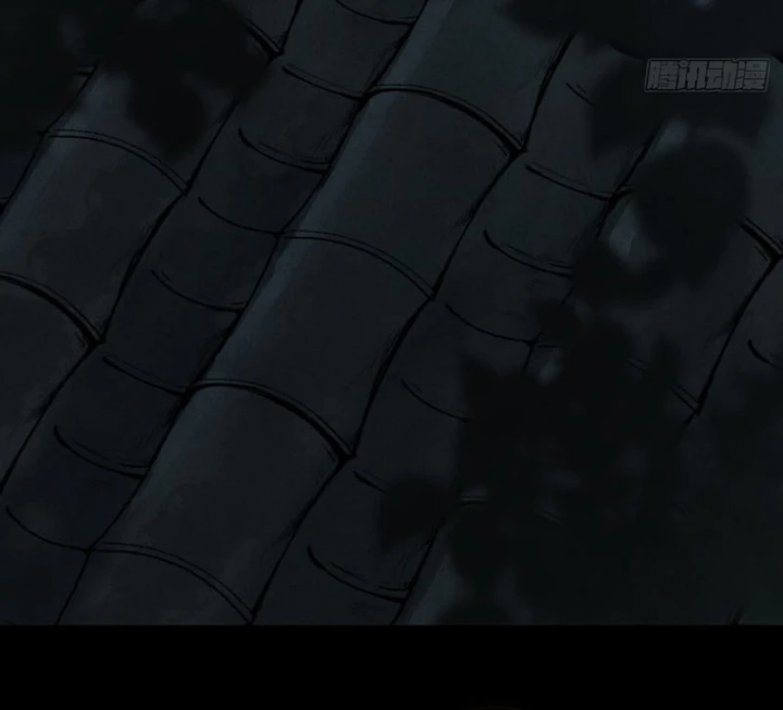 Huyền Giám Tiên Tộc Chapter 14 - 275