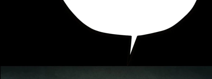 Huyền Giám Tiên Tộc Chapter 14 - 280