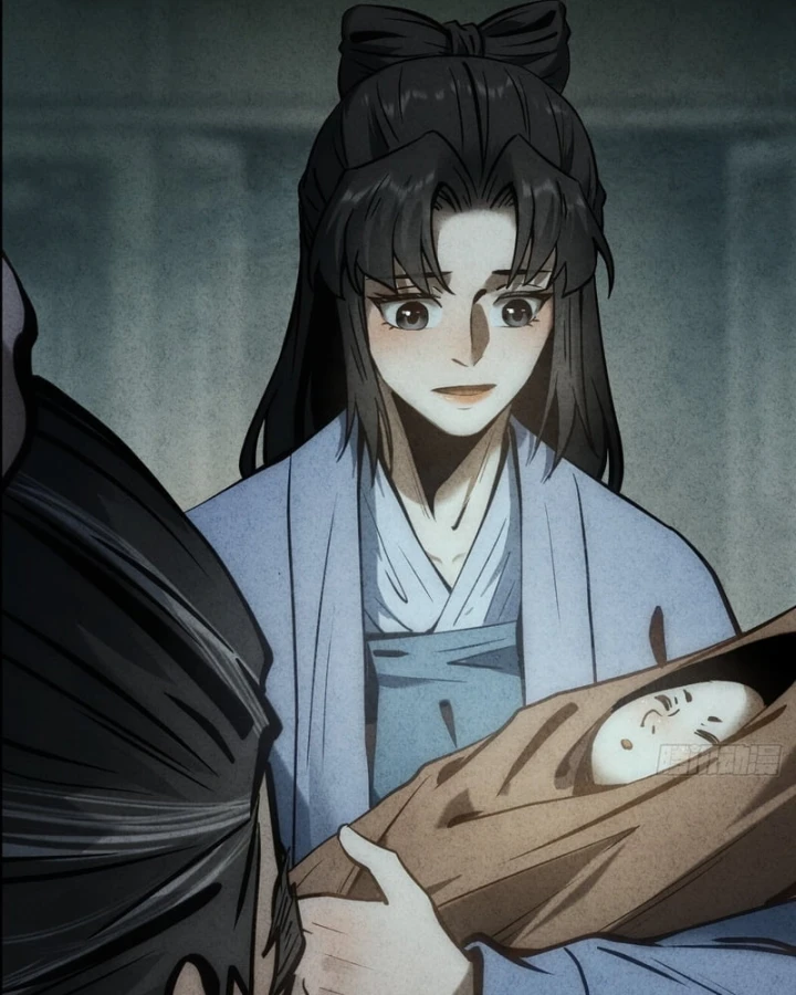 Huyền Giám Tiên Tộc Chapter 14 - 281