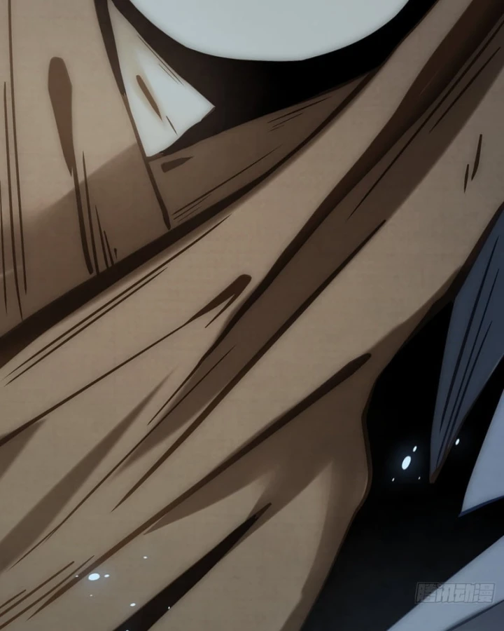 Huyền Giám Tiên Tộc Chapter 14 - 289