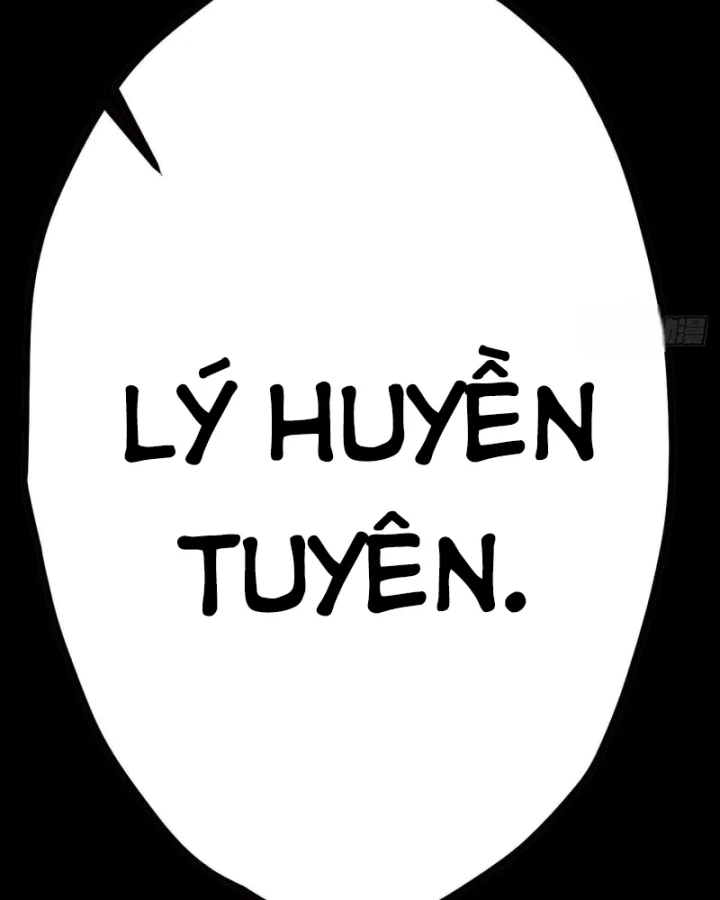 Huyền Giám Tiên Tộc Chapter 14 - 291