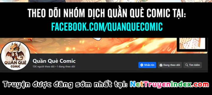 Huyền Giám Tiên Tộc Chapter 14 - 293