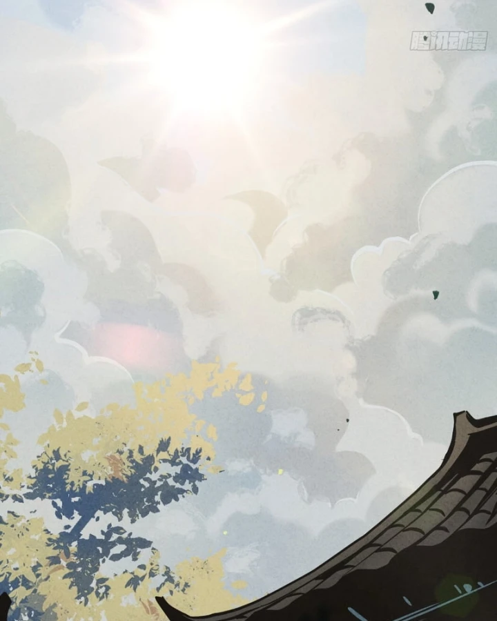 Huyền Giám Tiên Tộc Chapter 15 - 4